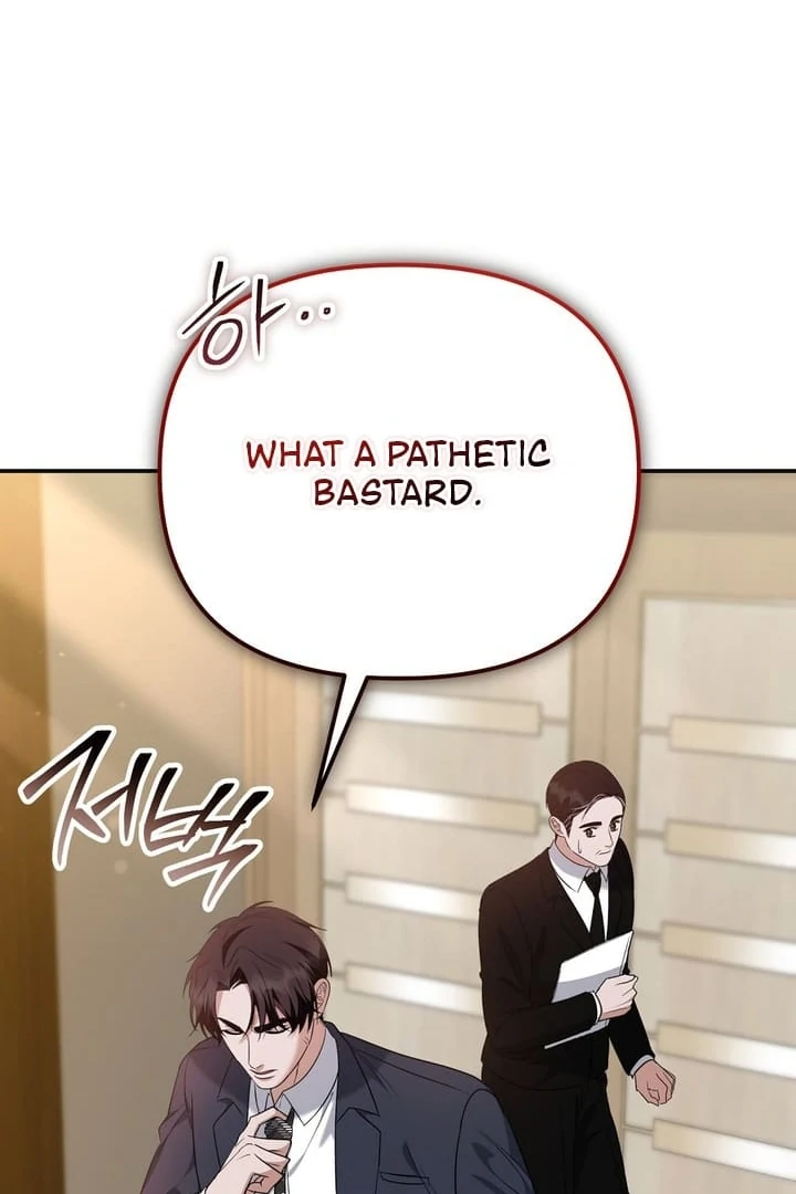 I’ll Do It For You, Oppa Chapter 18 - Page 18