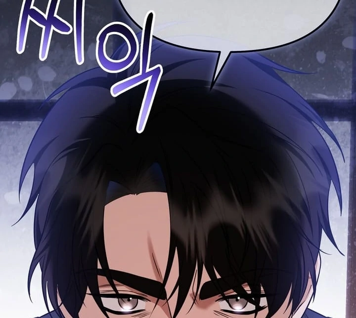 I’ll Do It For You, Oppa Chapter 18 - Page 38