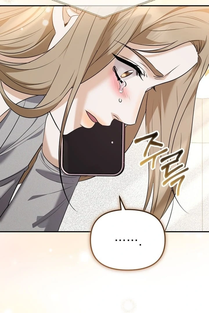 I’ll Do It For You, Oppa Chapter 18 - Page 74