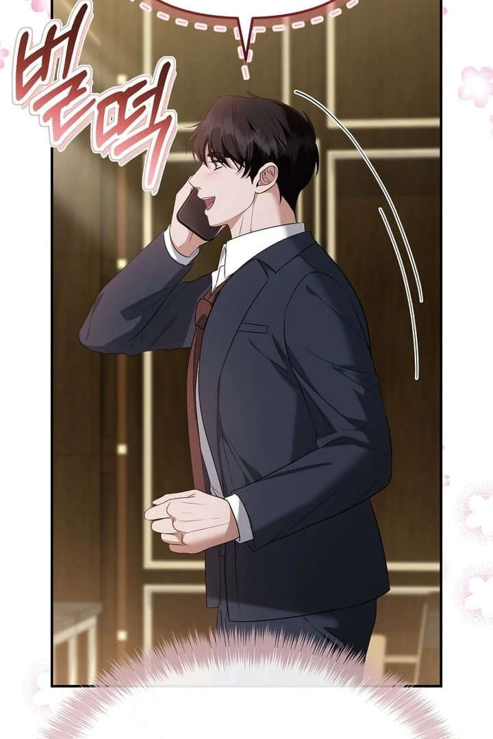 I’ll Do It For You, Oppa Chapter 18 - Page 84