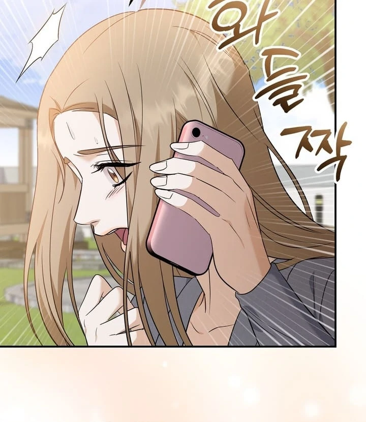 I’ll Do It For You, Oppa Chapter 18 - Page 93