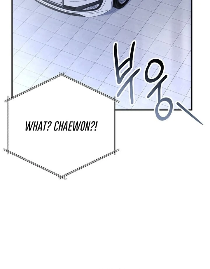 I’ll Do It For You, Oppa Chapter 19 - Page 41