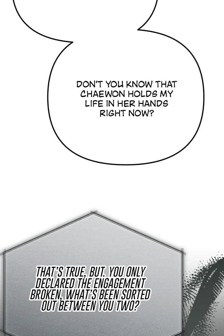 I’ll Do It For You, Oppa Chapter 19 - Page 45