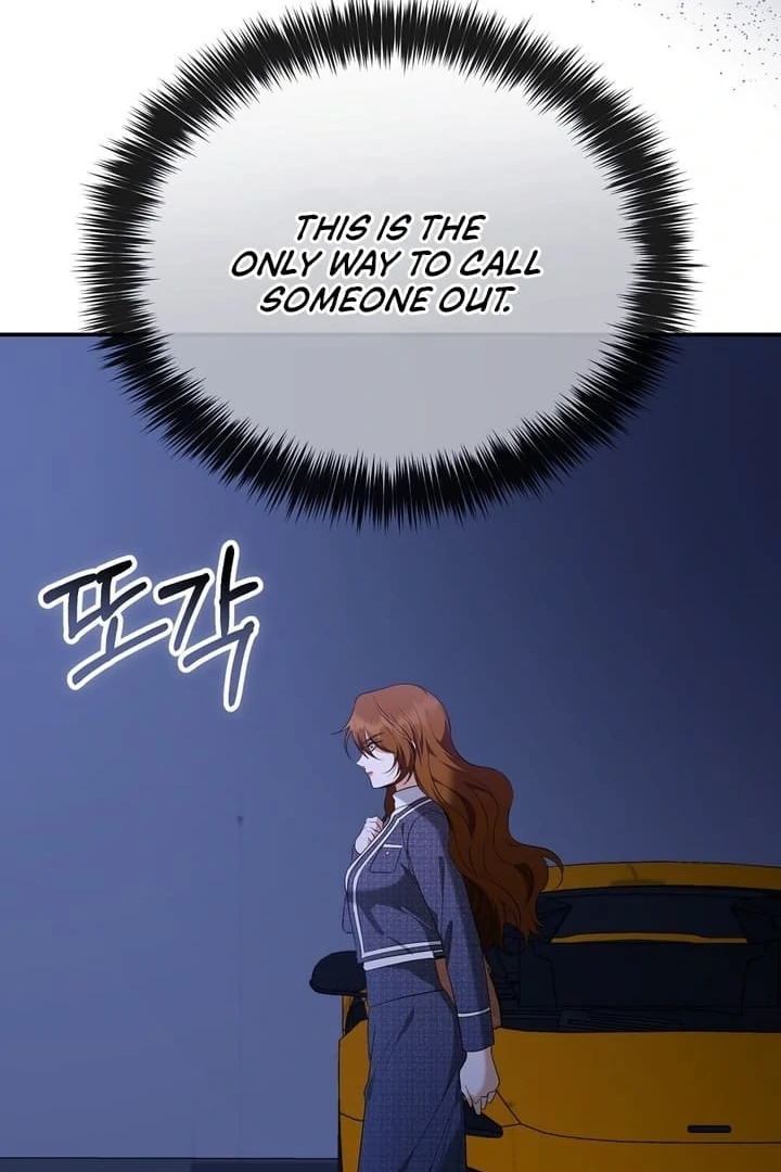 I’ll Do It For You, Oppa Chapter 19 - Page 71