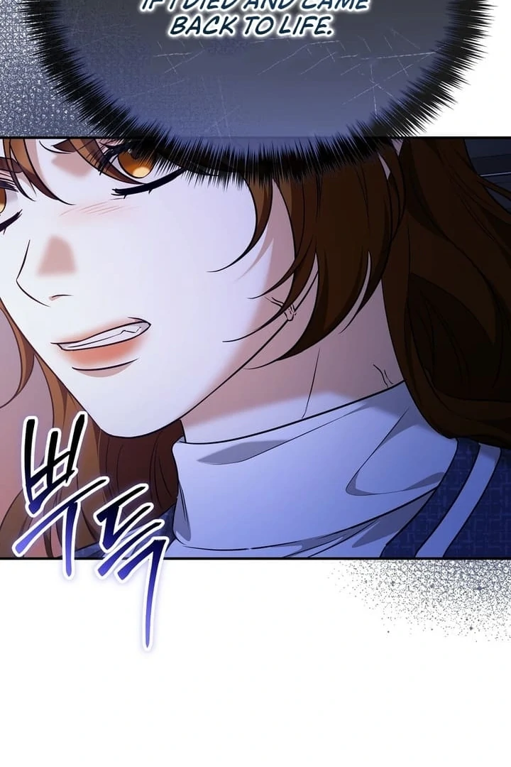 I’ll Do It For You, Oppa Chapter 19 - Page 75