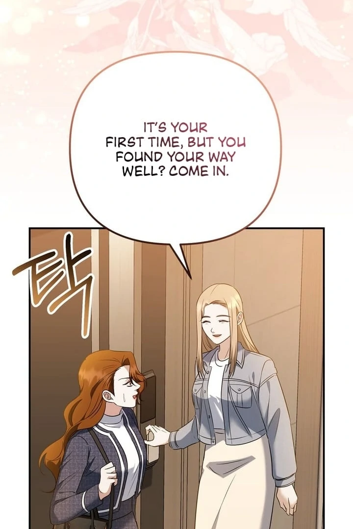 I’ll Do It For You, Oppa Chapter 19 - Page 96