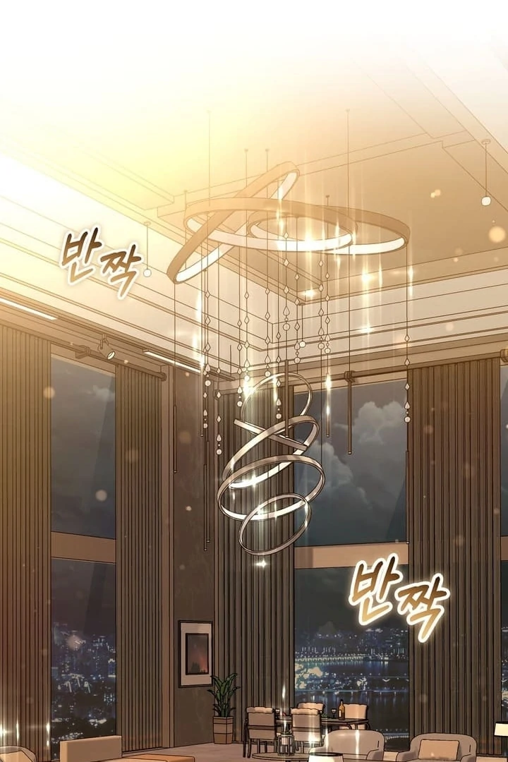 I’ll Do It For You, Oppa Chapter 19 - Page 99