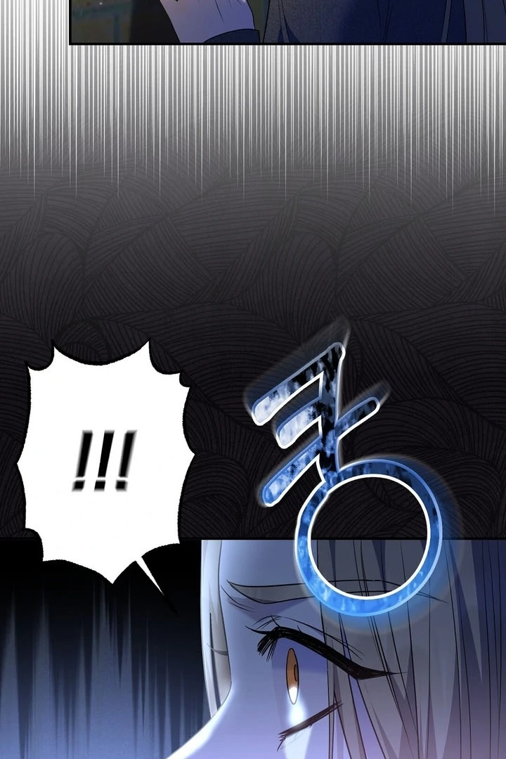 I’ll Do It For You, Oppa Chapter 2 - Page 107