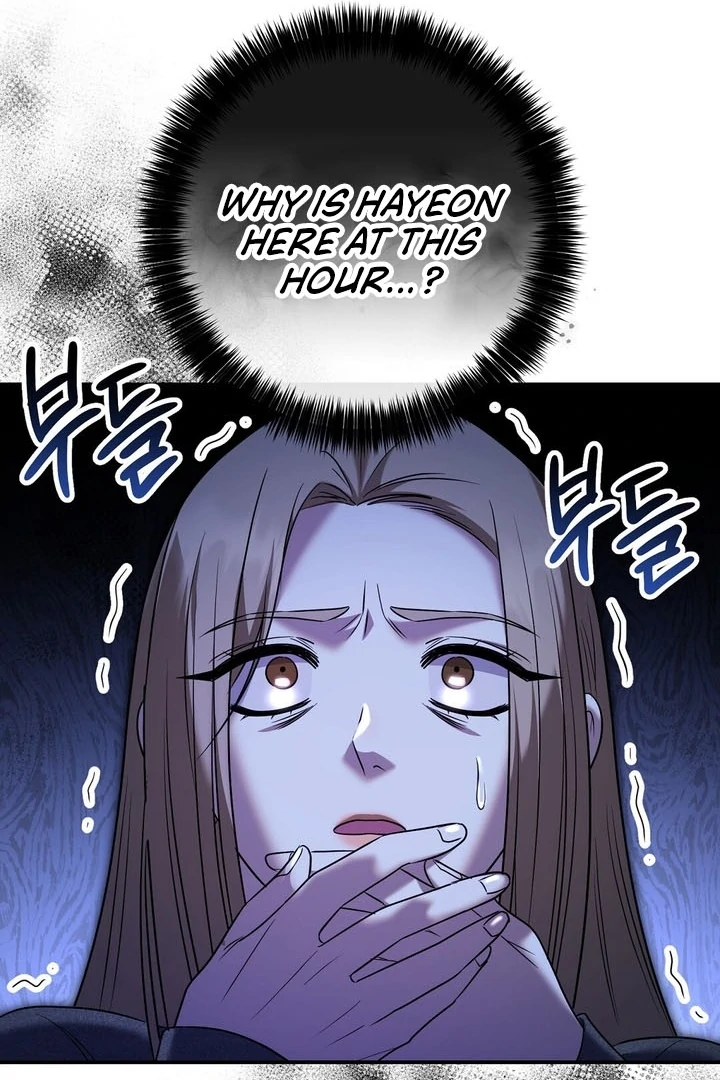 I’ll Do It For You, Oppa Chapter 2 - Page 112