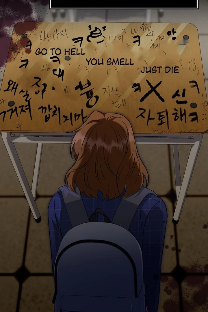 I’ll Do It For You, Oppa Chapter 2 - Page 20