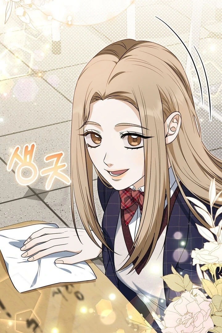 I’ll Do It For You, Oppa Chapter 2 - Page 24