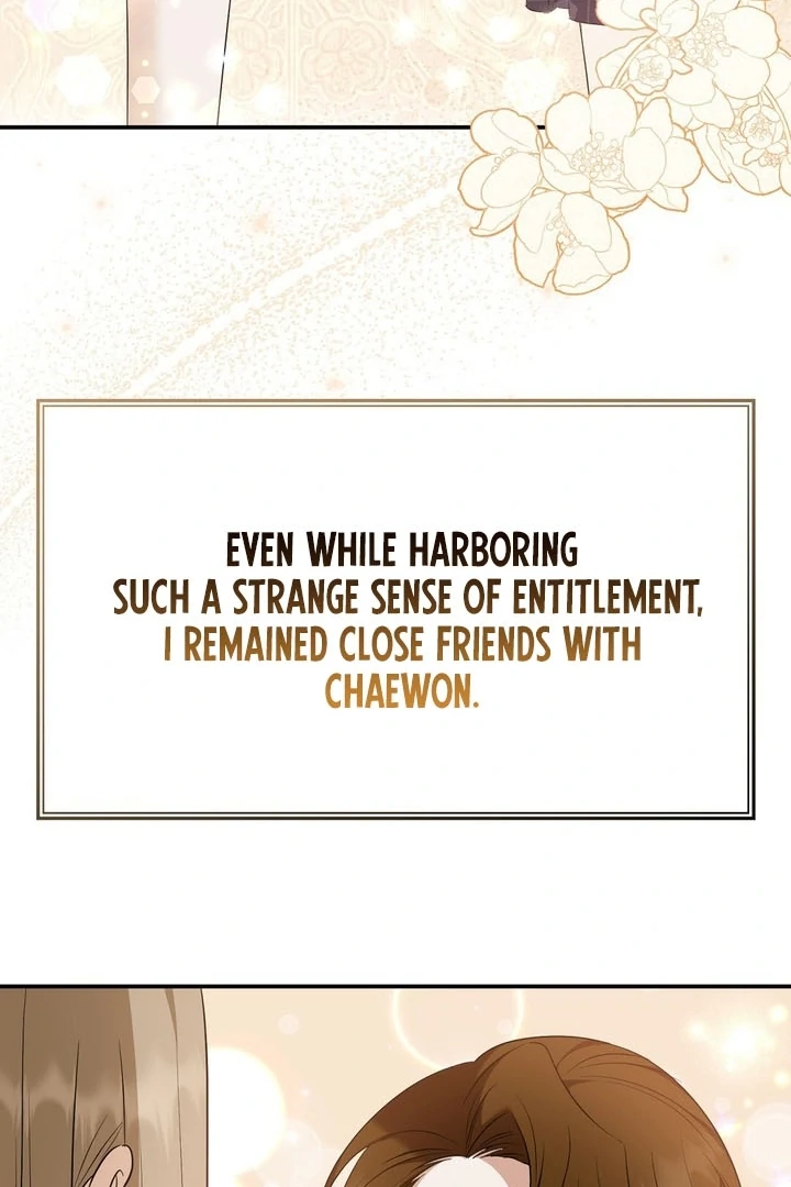 I’ll Do It For You, Oppa Chapter 2 - Page 33