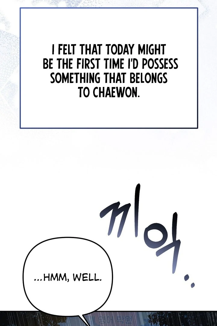 I’ll Do It For You, Oppa Chapter 2 - Page 64