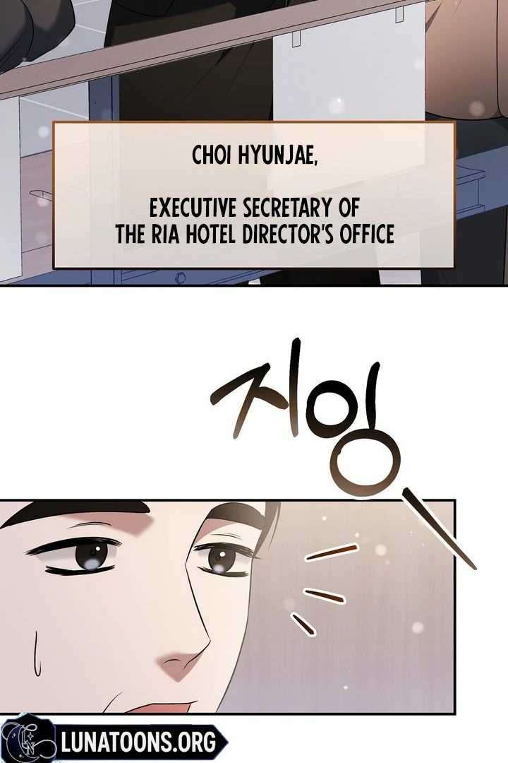 I’ll Do It For You, Oppa Chapter 2 - Page 74