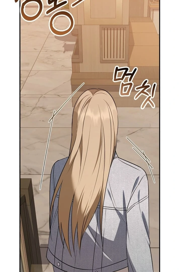 I’ll Do It For You, Oppa Chapter 20 - Page 105