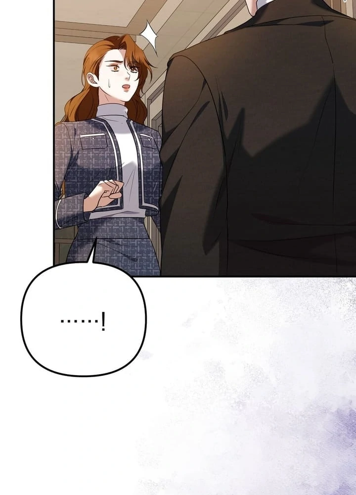 I’ll Do It For You, Oppa Chapter 20 - Page 121