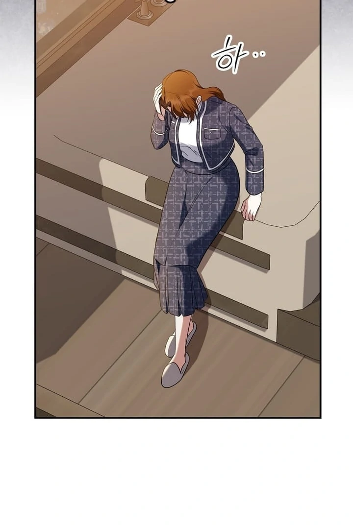 I’ll Do It For You, Oppa Chapter 20 - Page 84