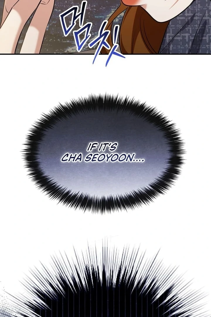 I’ll Do It For You, Oppa Chapter 20 - Page 86