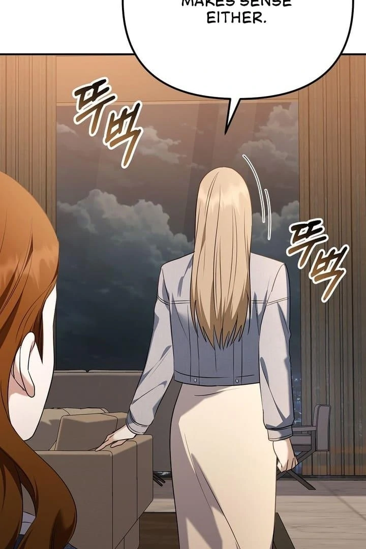 I’ll Do It For You, Oppa Chapter 20 - Page 10