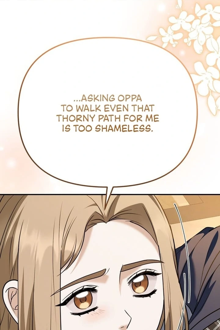 I’ll Do It For You, Oppa Chapter 21 - Page 103