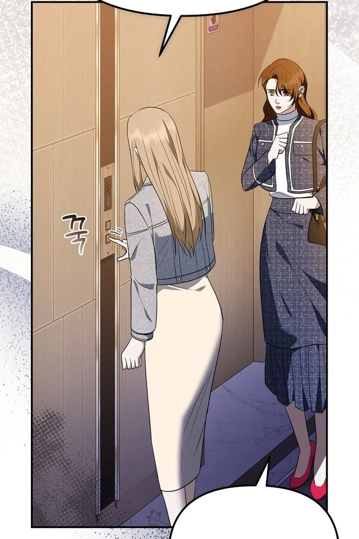 I’ll Do It For You, Oppa Chapter 21 - Page 58