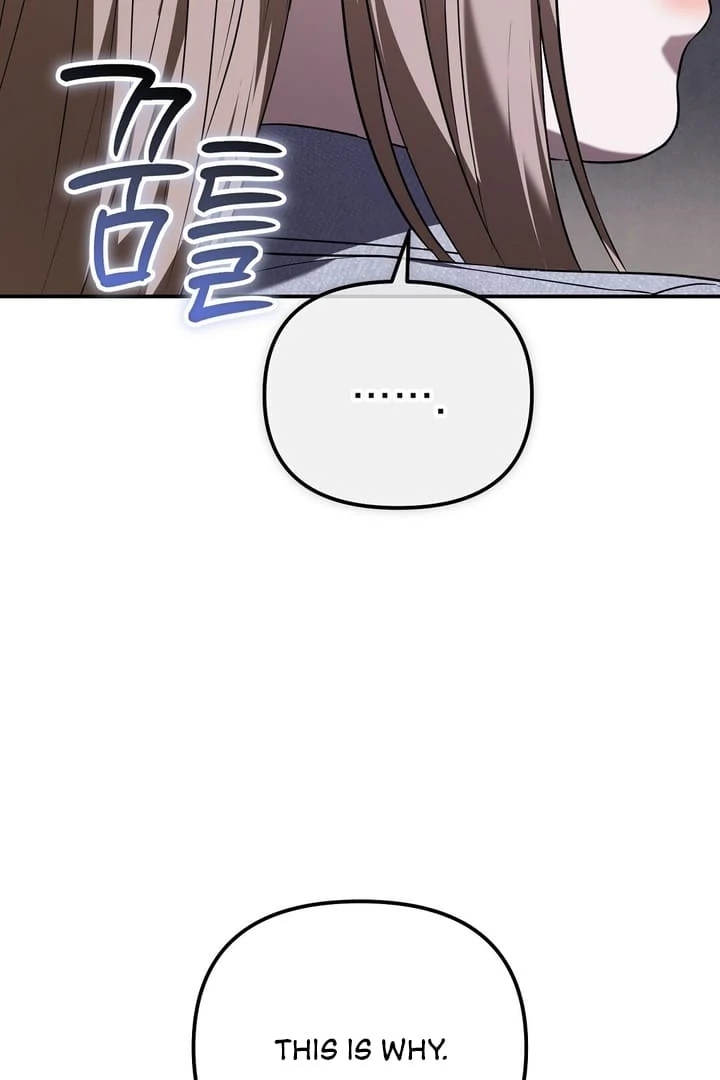 I’ll Do It For You, Oppa Chapter 21 - Page 70