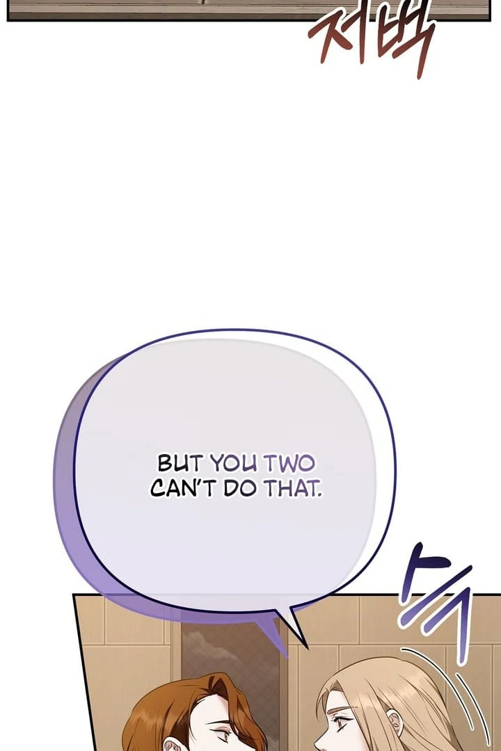 I’ll Do It For You, Oppa Chapter 21 - Page 77