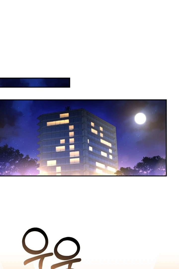 I’ll Do It For You, Oppa Chapter 3 - Page 104