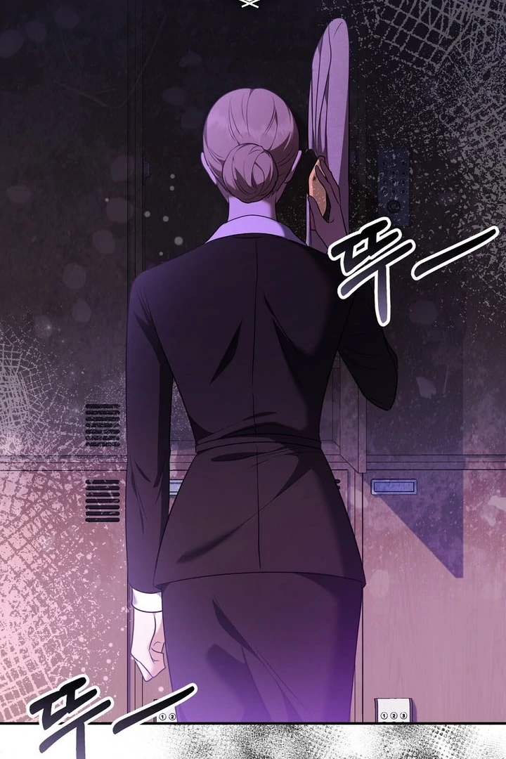 I’ll Do It For You, Oppa Chapter 3 - Page 61