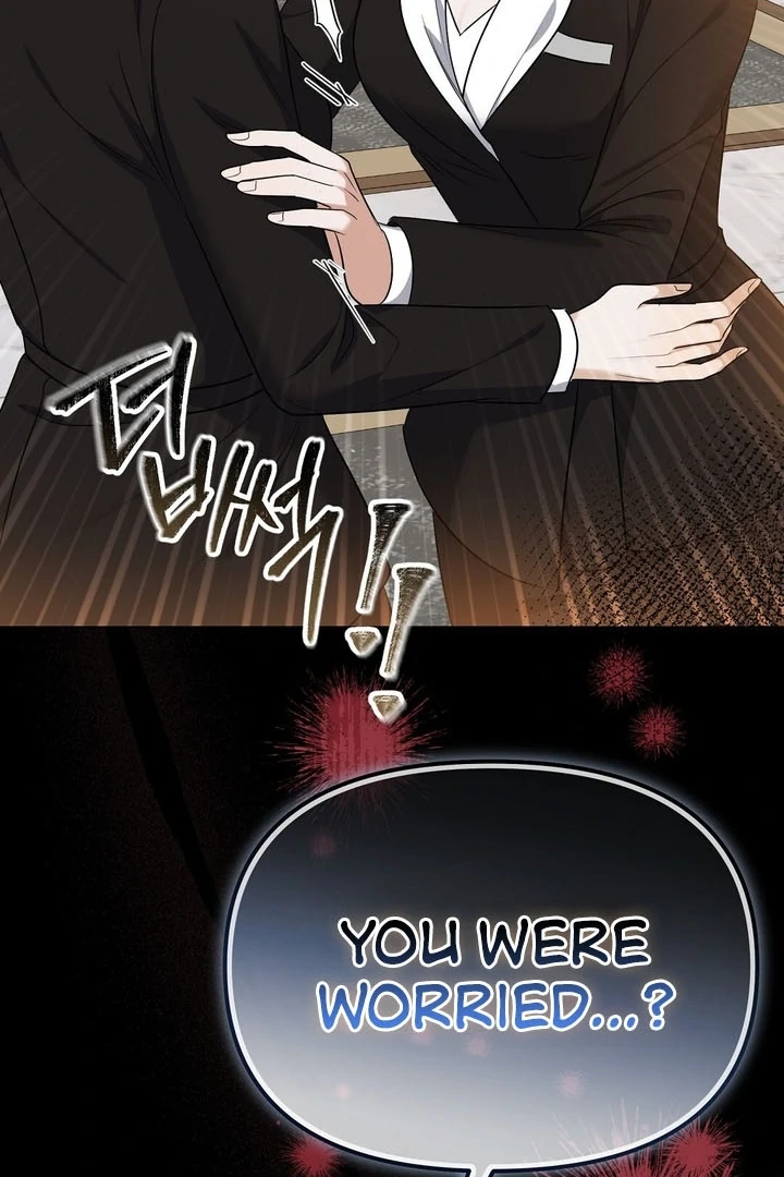 I’ll Do It For You, Oppa Chapter 3 - Page 71