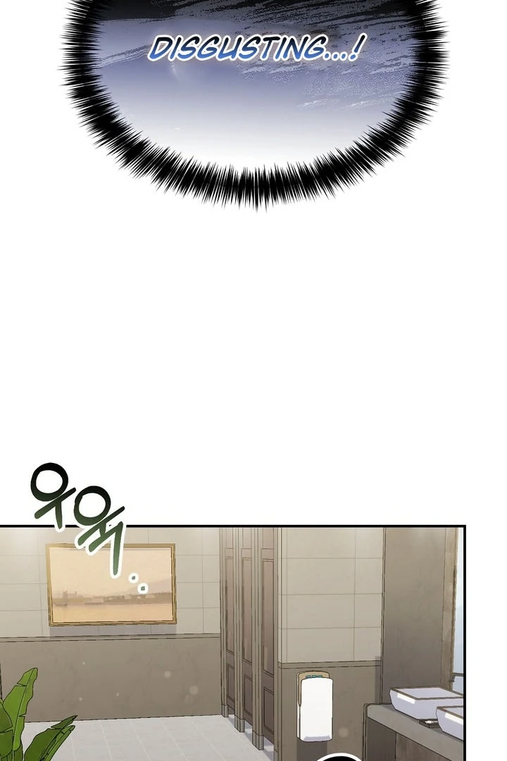 I’ll Do It For You, Oppa Chapter 3 - Page 76