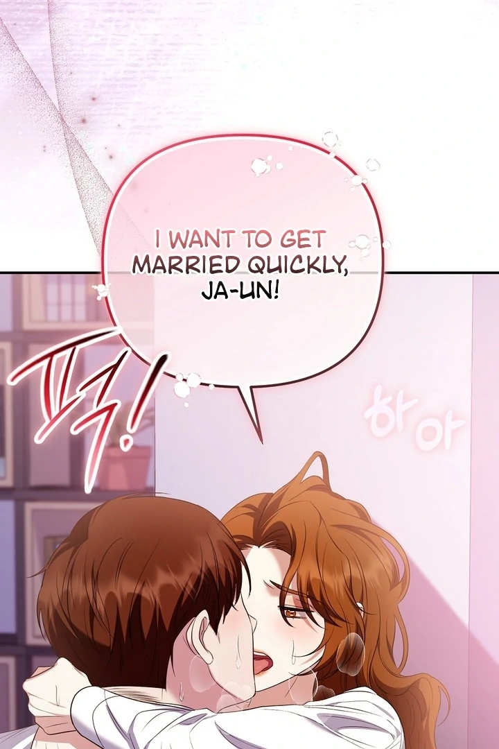 I’ll Do It For You, Oppa Chapter 4 - Page 16