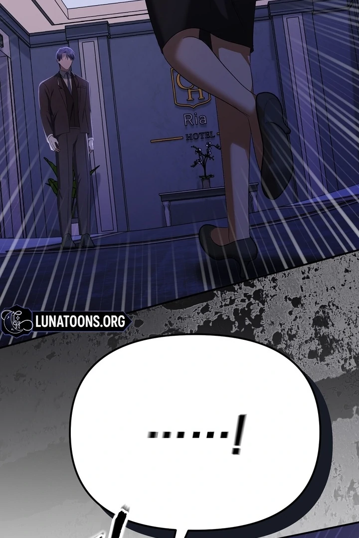 I’ll Do It For You, Oppa Chapter 4 - Page 22