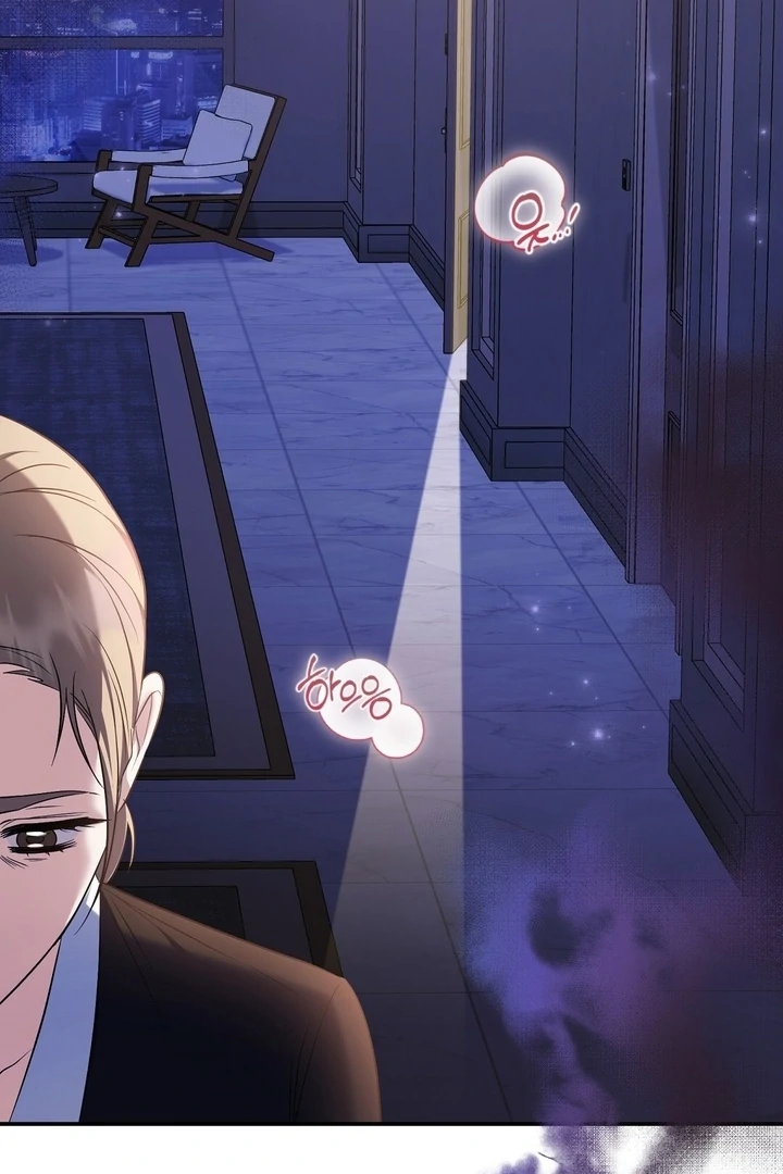 I’ll Do It For You, Oppa Chapter 4 - Page 40