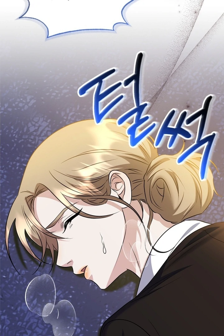 I’ll Do It For You, Oppa Chapter 4 - Page 50