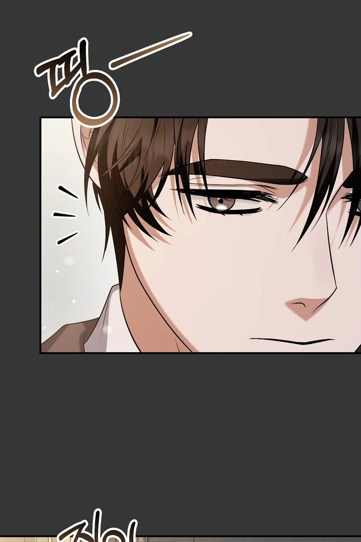 I’ll Do It For You, Oppa Chapter 4 - Page 72