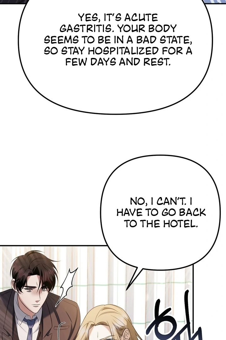 I’ll Do It For You, Oppa Chapter 4 - Page 92