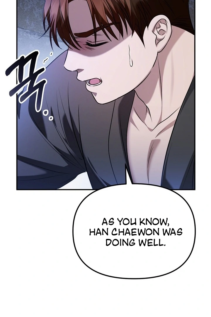 I’ll Do It For You, Oppa Chapter 5 - Page 103