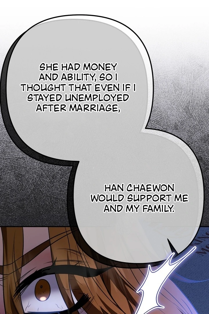 I’ll Do It For You, Oppa Chapter 5 - Page 104