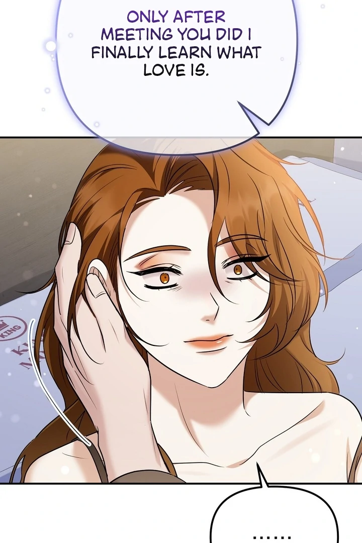 I’ll Do It For You, Oppa Chapter 5 - Page 111