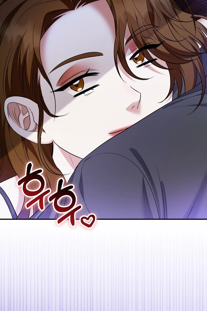I’ll Do It For You, Oppa Chapter 5 - Page 115