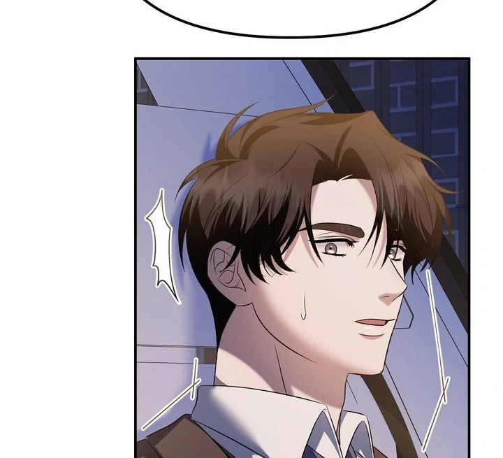 I’ll Do It For You, Oppa Chapter 5 - Page 13