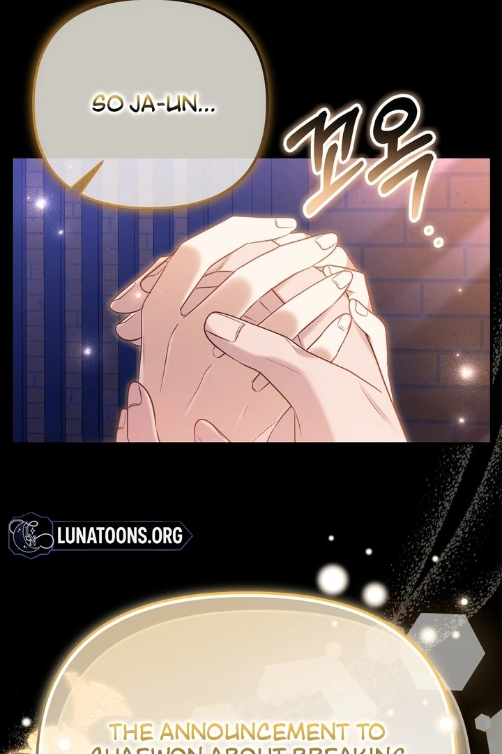 I’ll Do It For You, Oppa Chapter 5 - Page 121