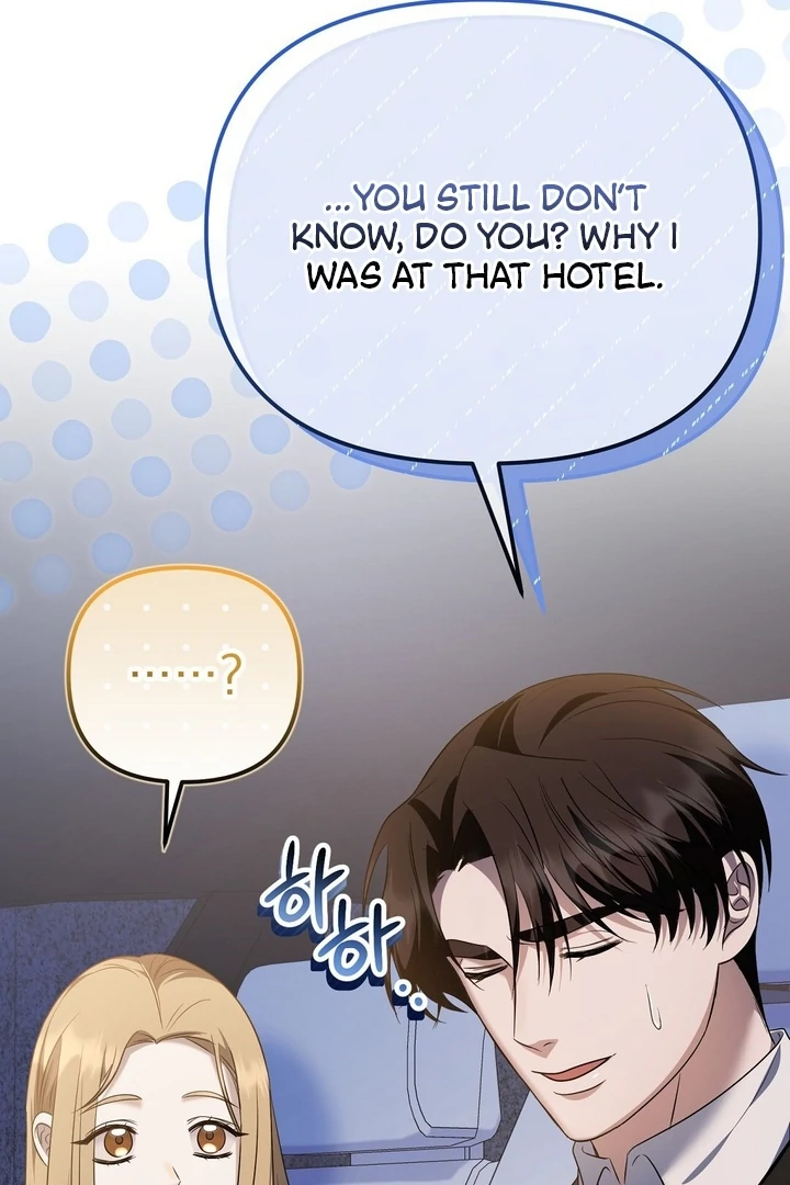 I’ll Do It For You, Oppa Chapter 5 - Page 15
