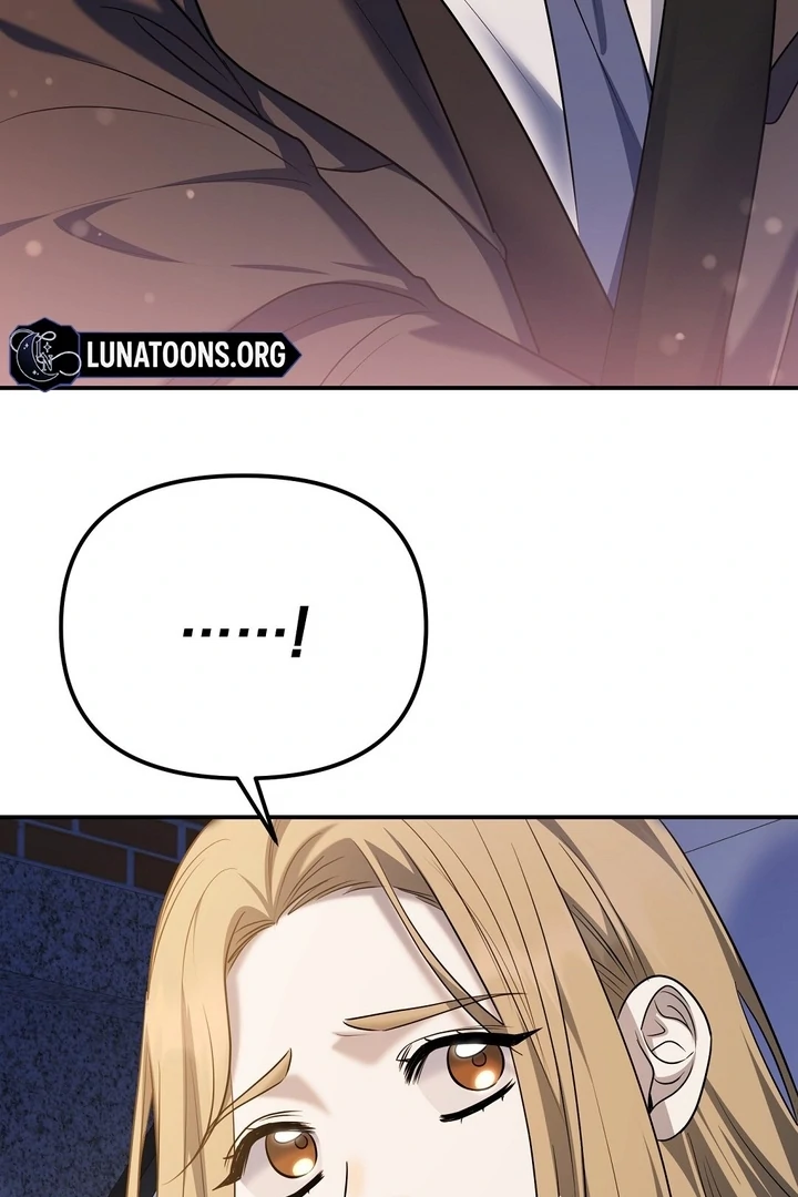 I’ll Do It For You, Oppa Chapter 5 - Page 23