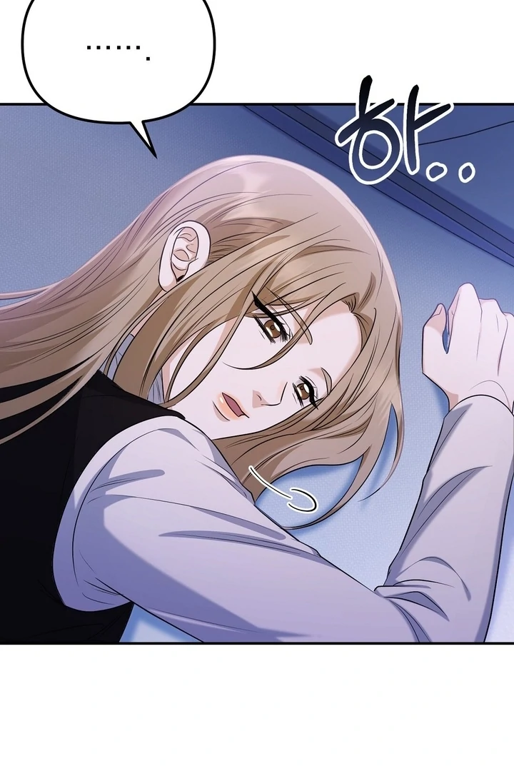 I’ll Do It For You, Oppa Chapter 5 - Page 57