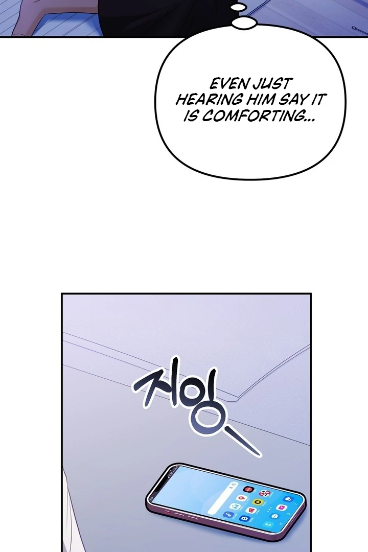 I’ll Do It For You, Oppa Chapter 5 - Page 71