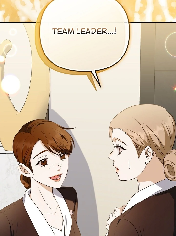 I’ll Do It For You, Oppa Chapter 6 - Page 13