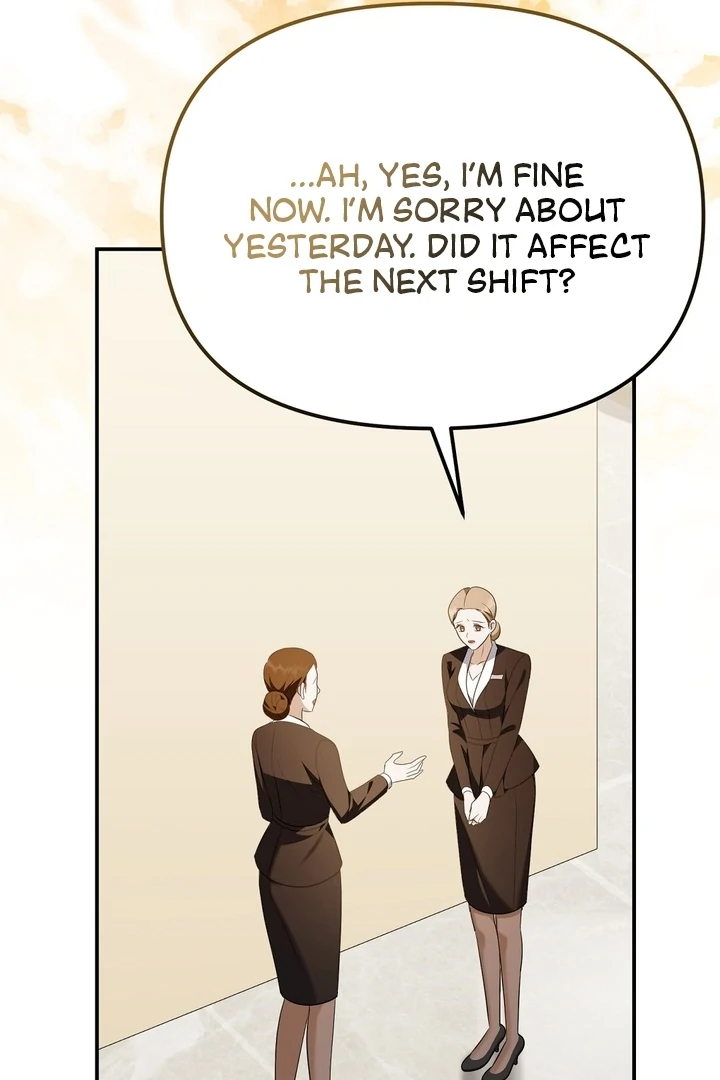 I’ll Do It For You, Oppa Chapter 6 - Page 15