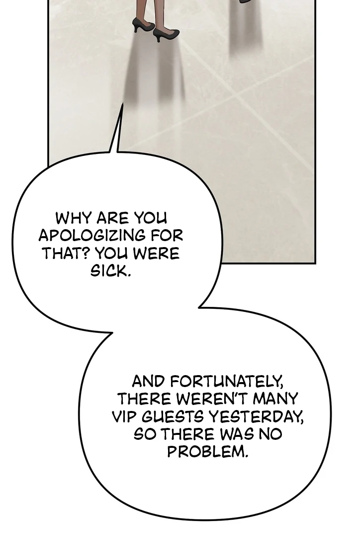 I’ll Do It For You, Oppa Chapter 6 - Page 16